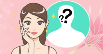 what-kind-of-beauty-do-you-have